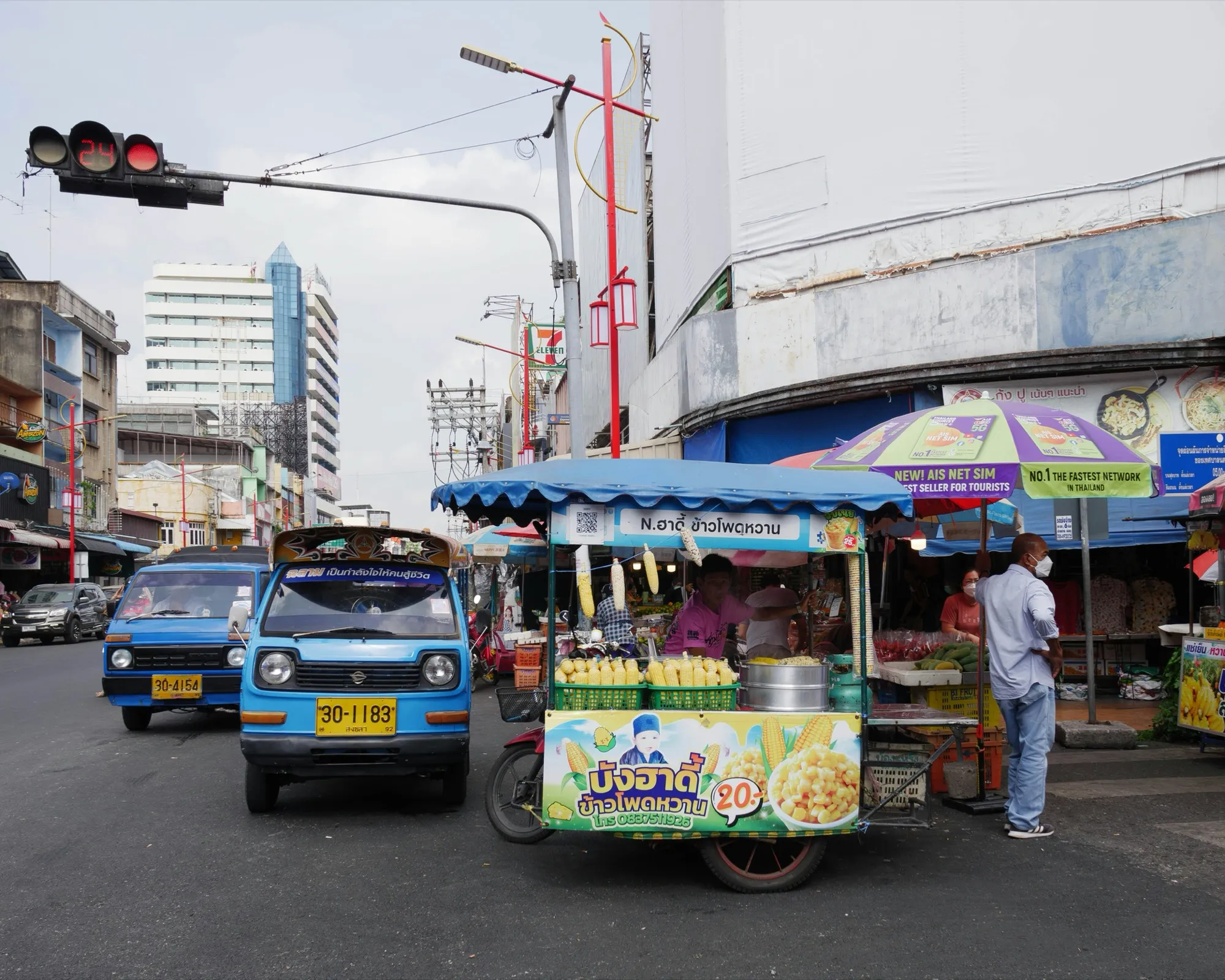 Bangkok to Hat Yai