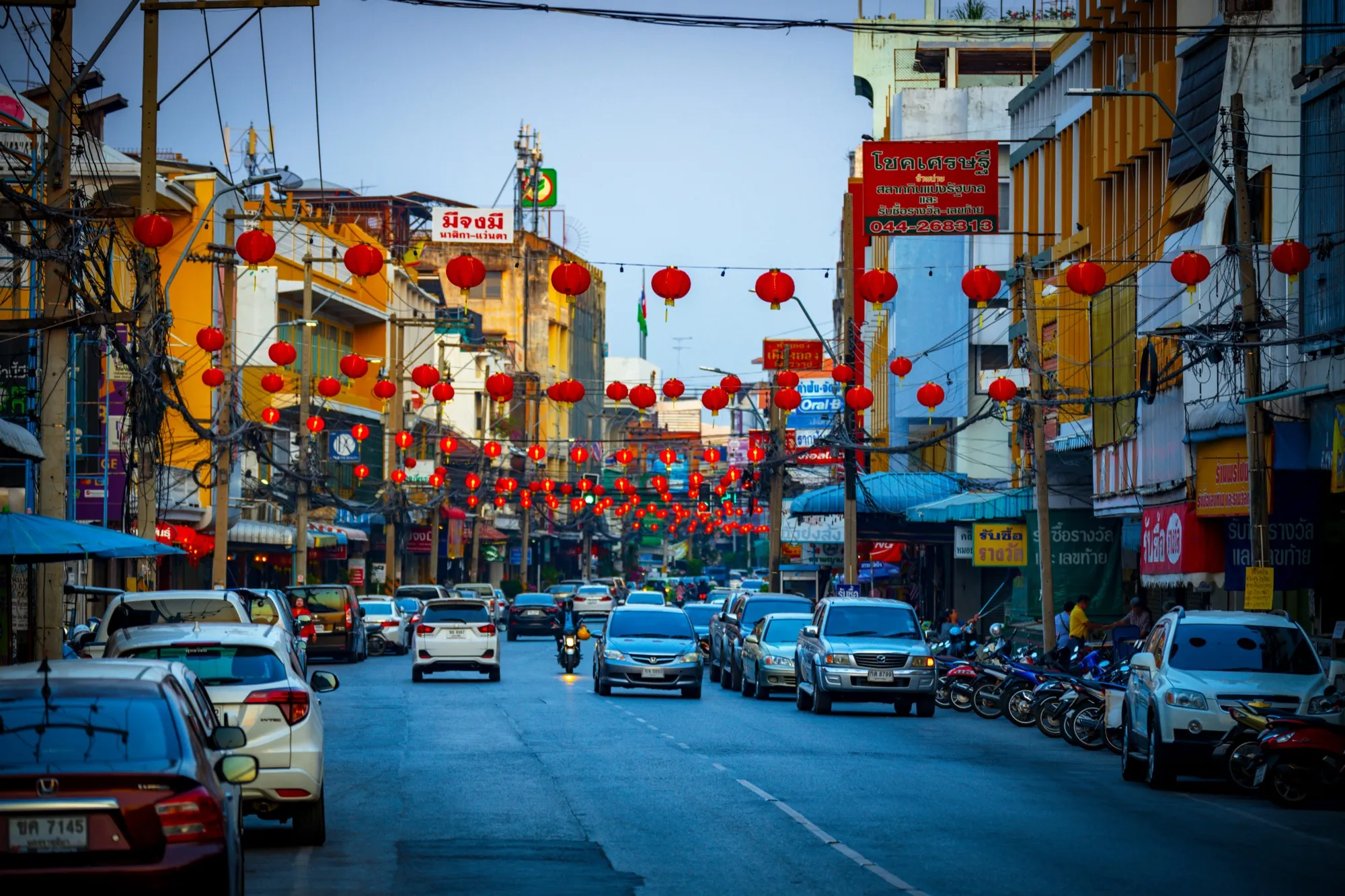 Bangkok to Nakhon Ratchasima